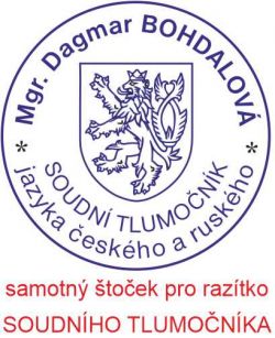 Razítko soudního tlumočníka samotný štoček