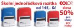 Razítka školní